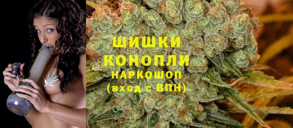 MESCALINE Богданович